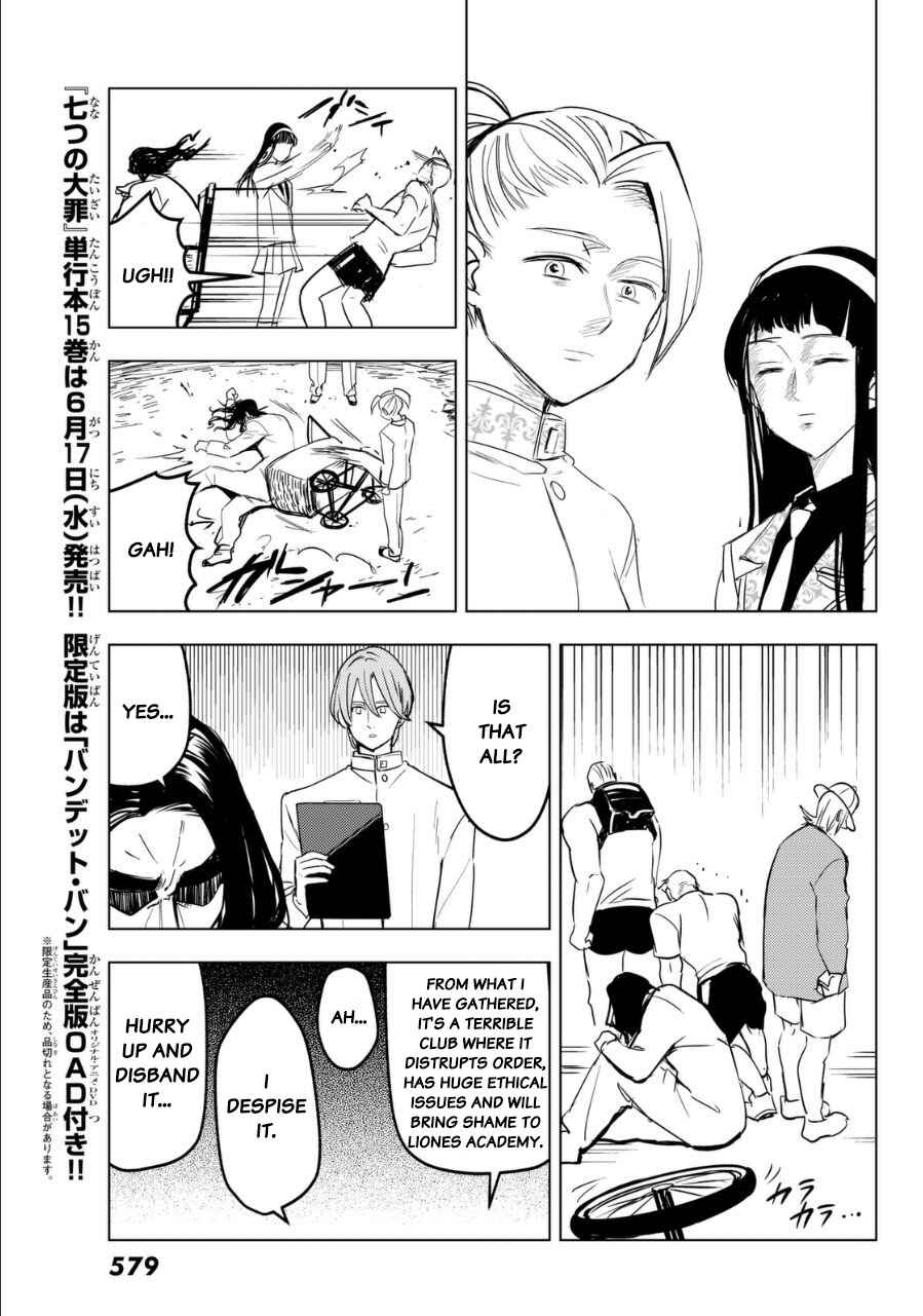 Page 11 Chapter 22 The Seven Deadly Sins High School