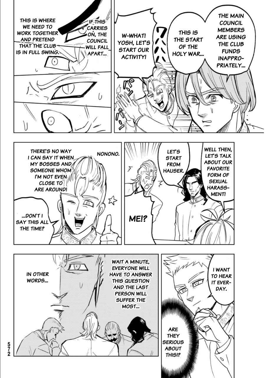 Page 4 Chapter 22 The Seven Deadly Sins High School