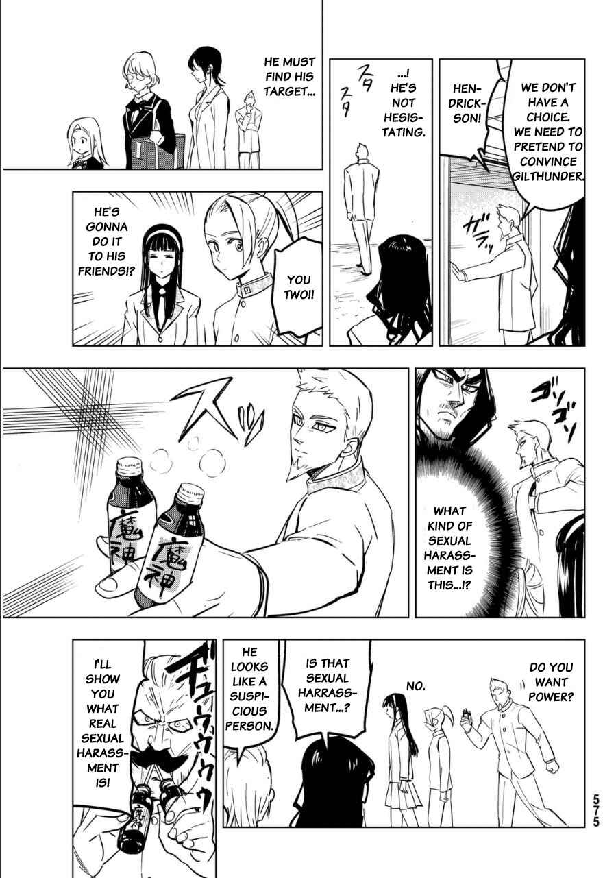 Page 7 Chapter 22 The Seven Deadly Sins High School