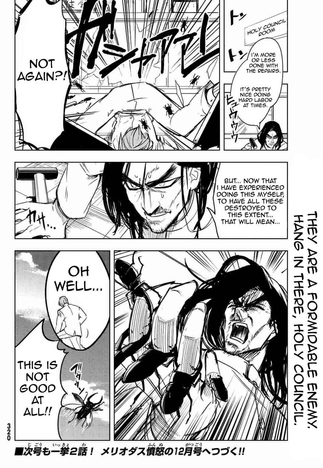 Page 12 Chapter 7 The Seven Deadly Sins High School