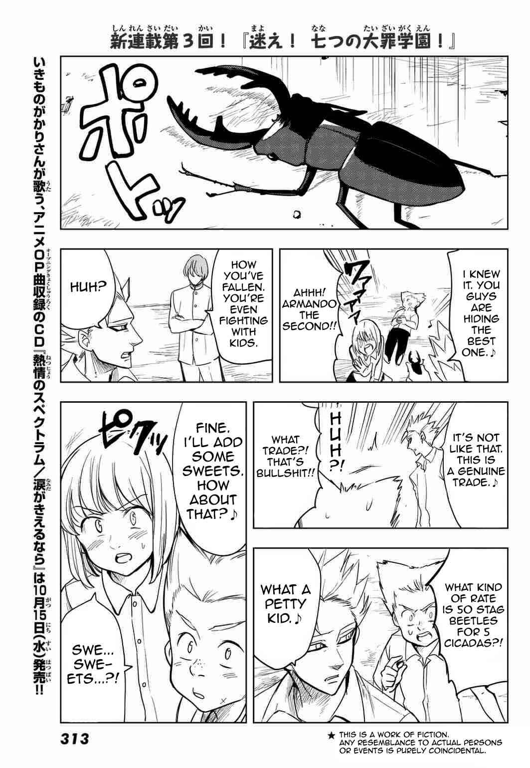 Page 5 Chapter 7 The Seven Deadly Sins High School