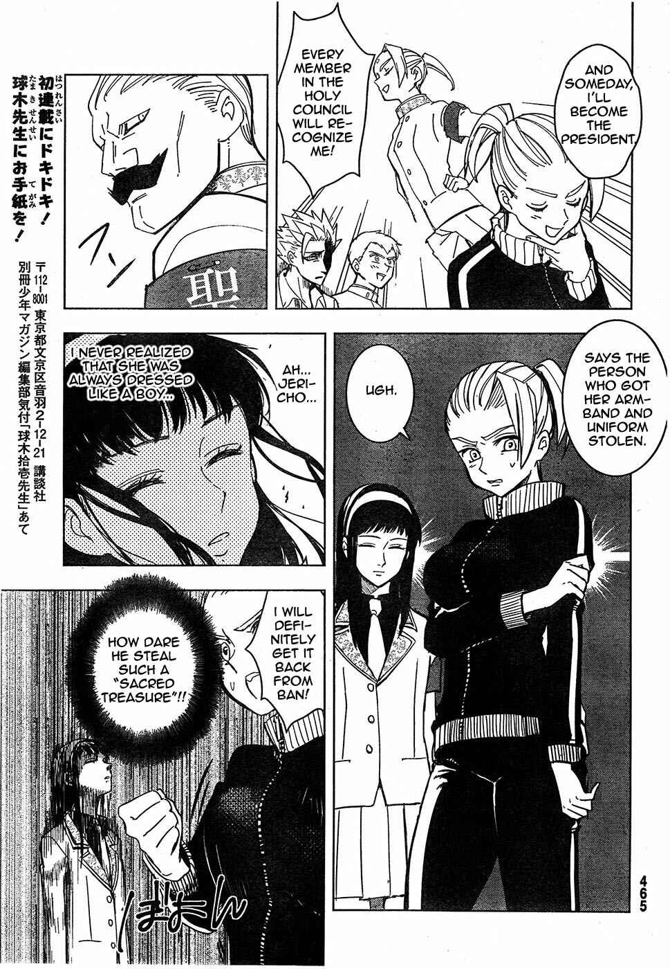 Page 9 Chapter 2 The Seven Deadly Sins High School