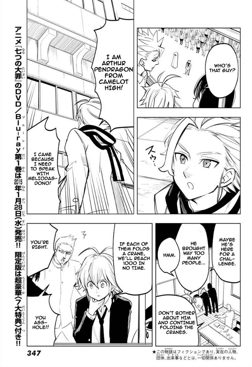 Page 3 Chapter 12 The Seven Deadly Sins High School