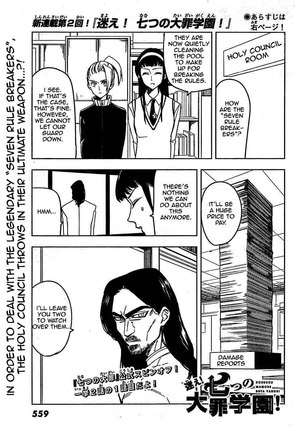 Page 1 Chapter 4 The Seven Deadly Sins High School