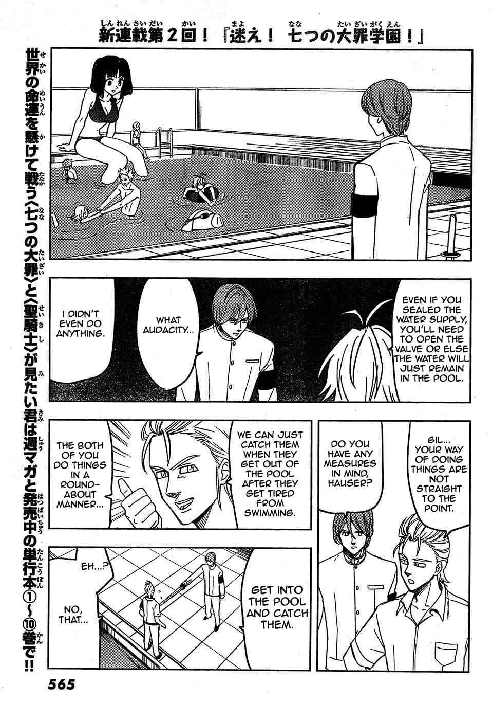 Page 7 Chapter 4 The Seven Deadly Sins High School