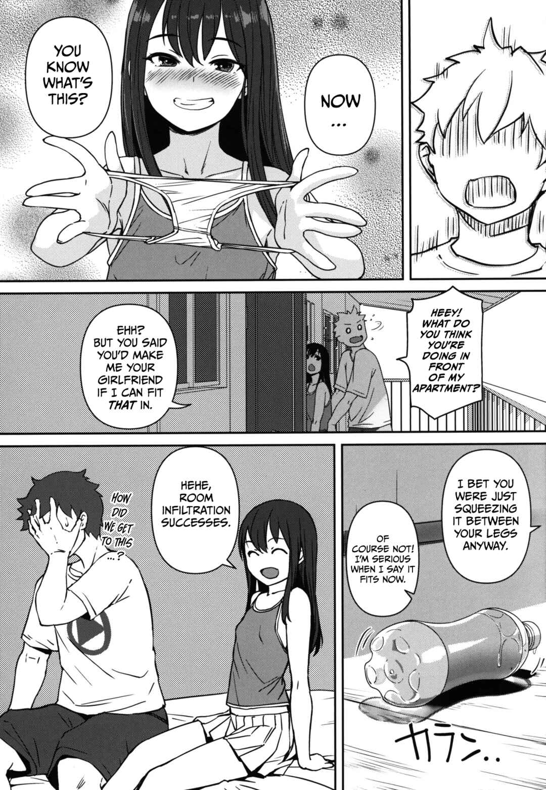 Page 6 Chapter Unknown_aa61 My PET Girl