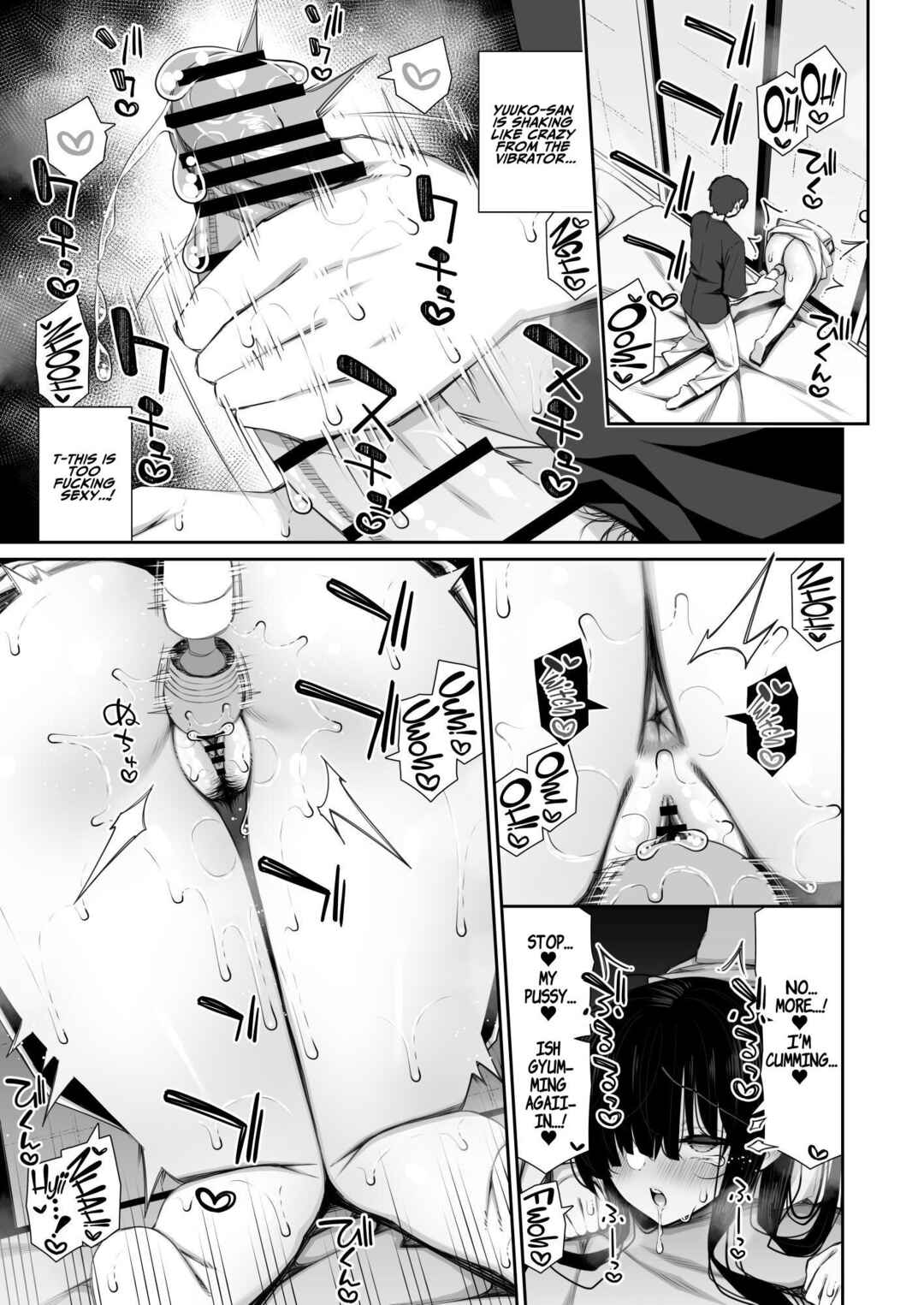 Page 14 Chapter 2 Katte ni Sumitsuiteru Inkya Yuurei no Karada o Suki Katte suru Hanashi