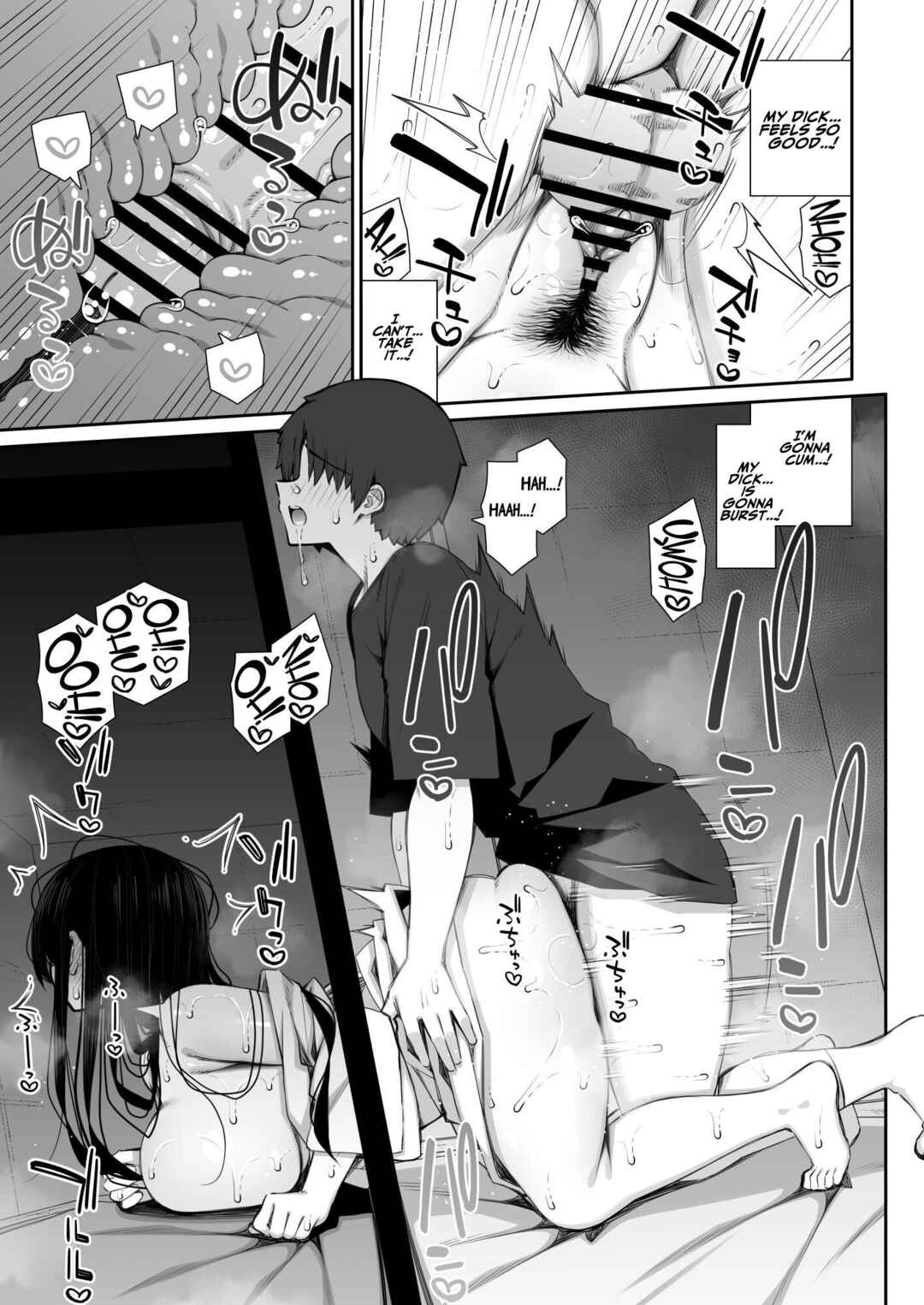 Page 20 Chapter 2 Katte ni Sumitsuiteru Inkya Yuurei no Karada o Suki Katte suru Hanashi