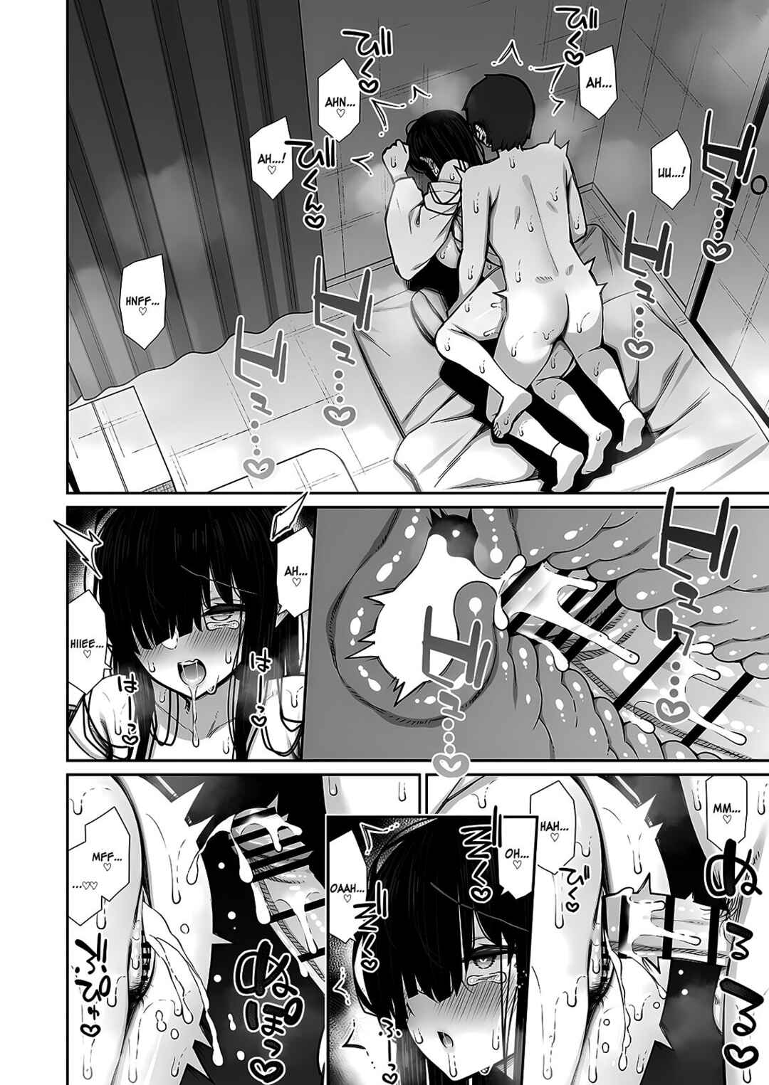 Page 30 Chapter 1 Katte ni Sumitsuiteru Inkya Yuurei no Karada o Suki Katte suru Hanashi