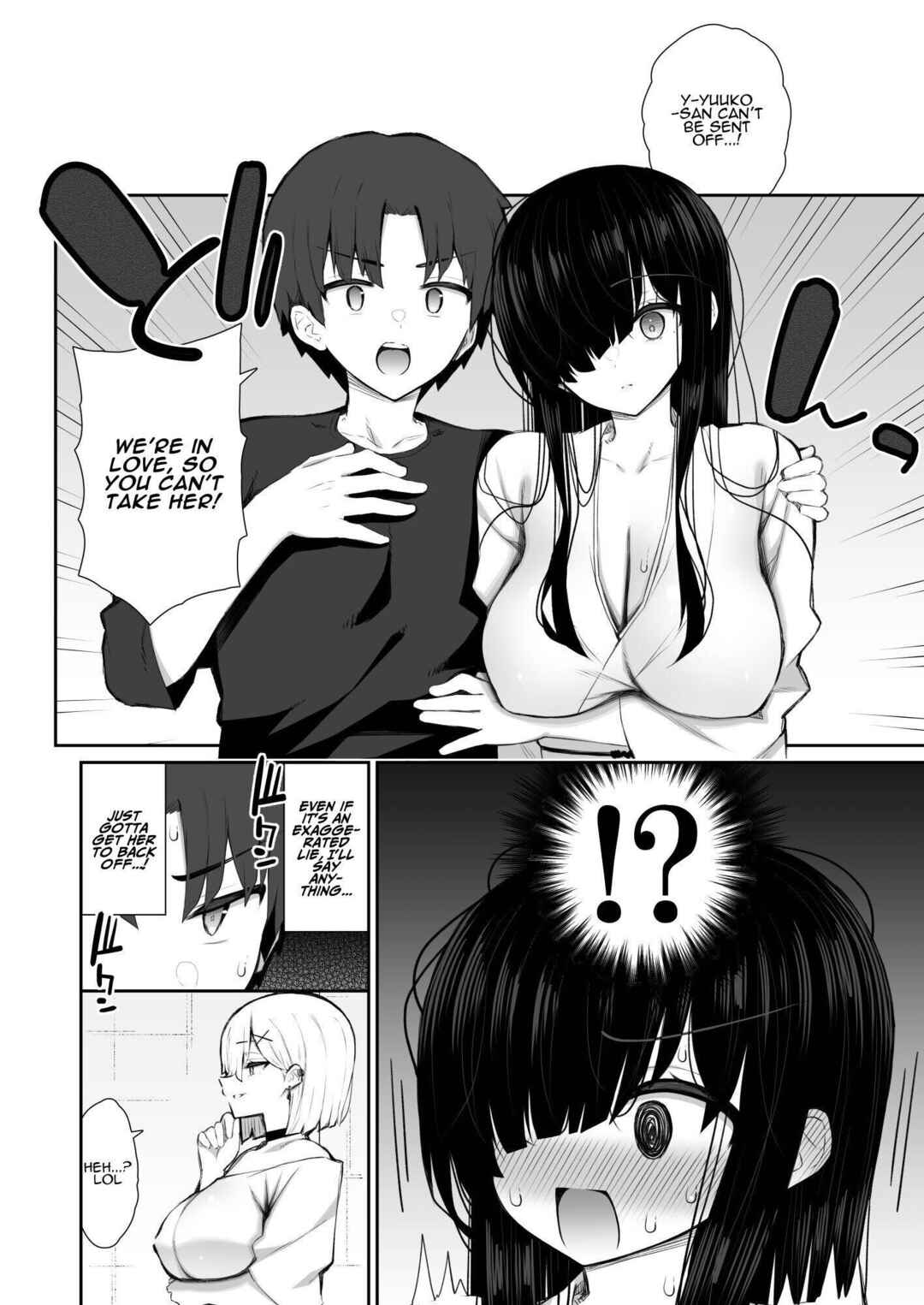 Page 17 Chapter 3 Katte ni Sumitsuiteru Inkya Yuurei no Karada o Suki Katte suru Hanashi