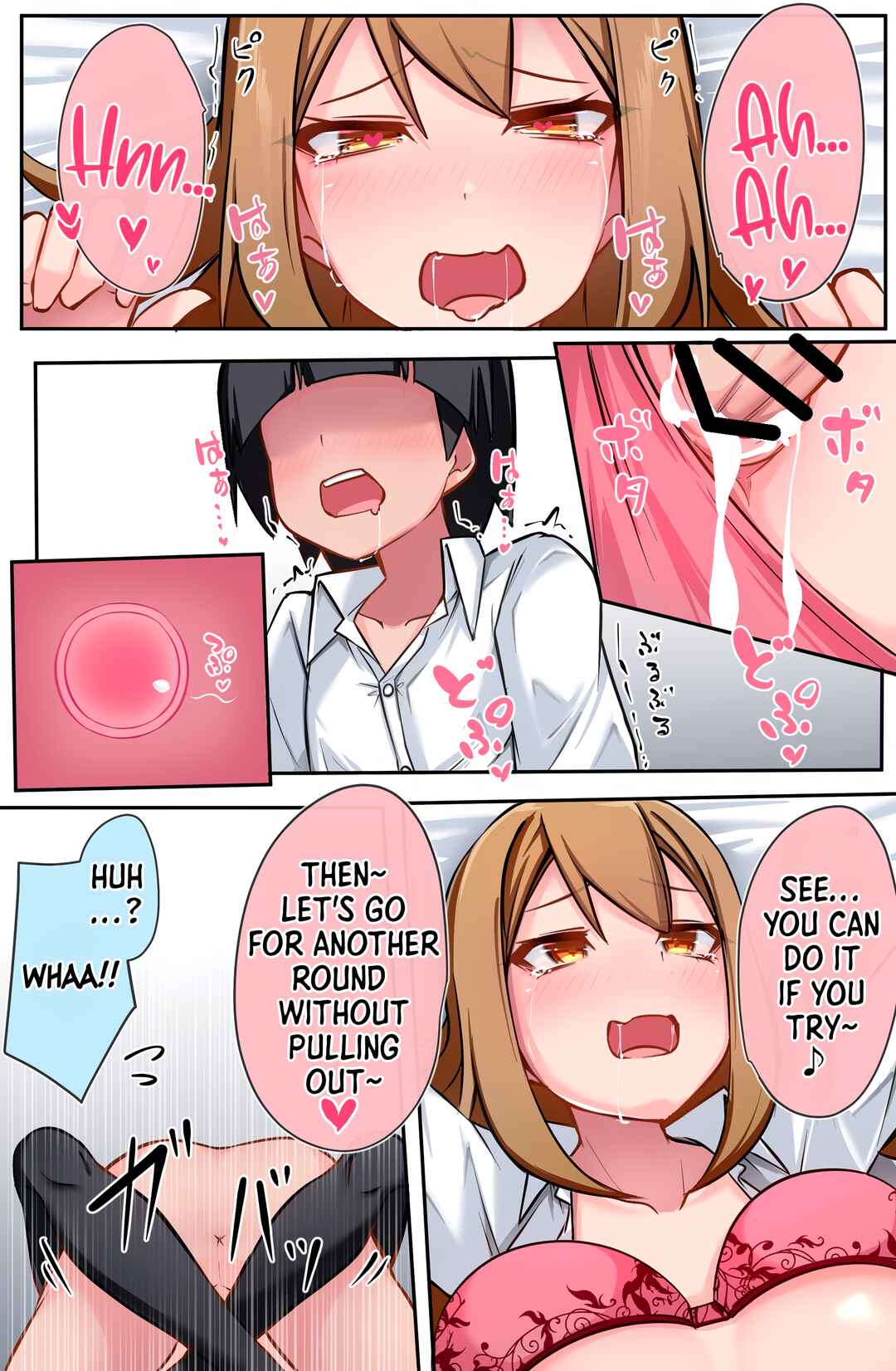 Page 19 Chapter 19 Class no Gal ni Kuuki Atsukai Sareteimasu R18