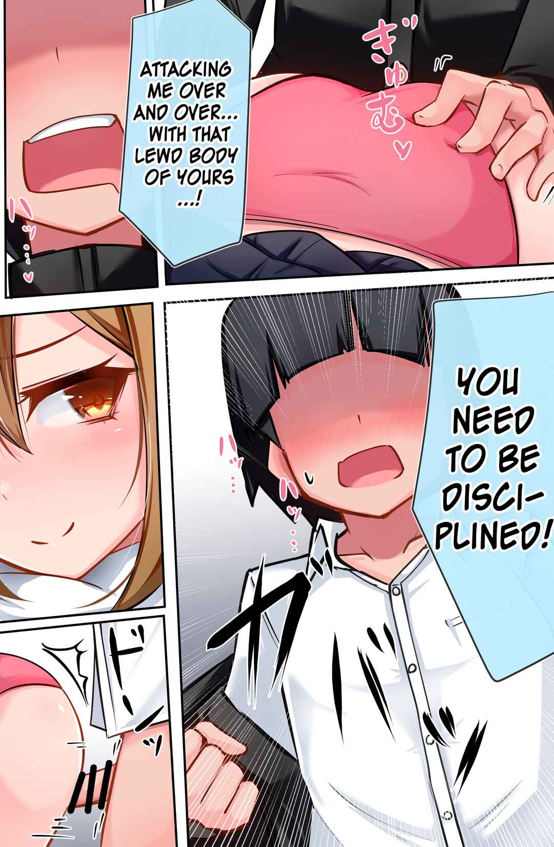 Page 8 Chapter 19 Class no Gal ni Kuuki Atsukai Sareteimasu R18