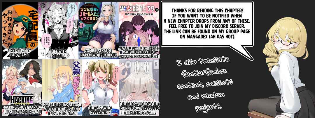 Page 14 Chapter 15 Class no Gal ni Kuuki Atsukai Sareteimasu R18