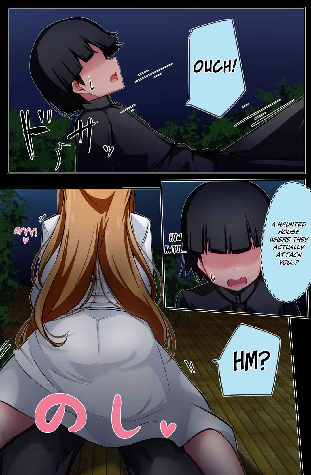 Page 5 Chapter 15 Class no Gal ni Kuuki Atsukai Sareteimasu R18