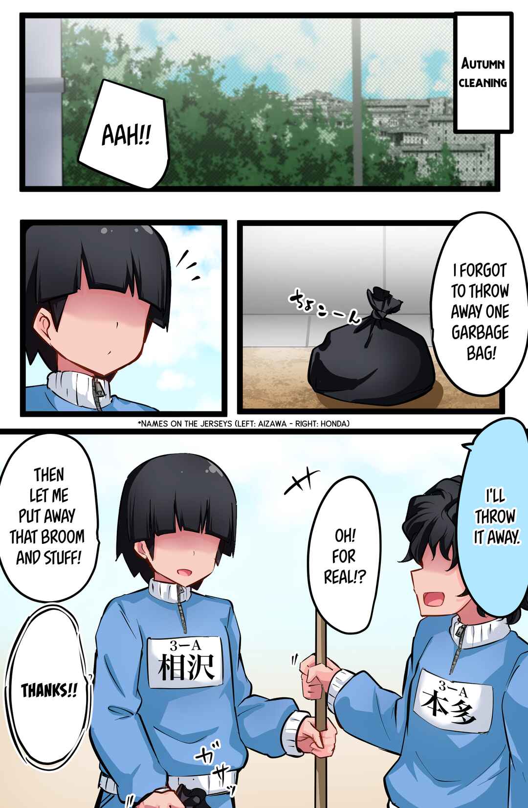Page 1 Chapter 7 Class no Gal ni Kuuki Atsukai Sareteimasu R18