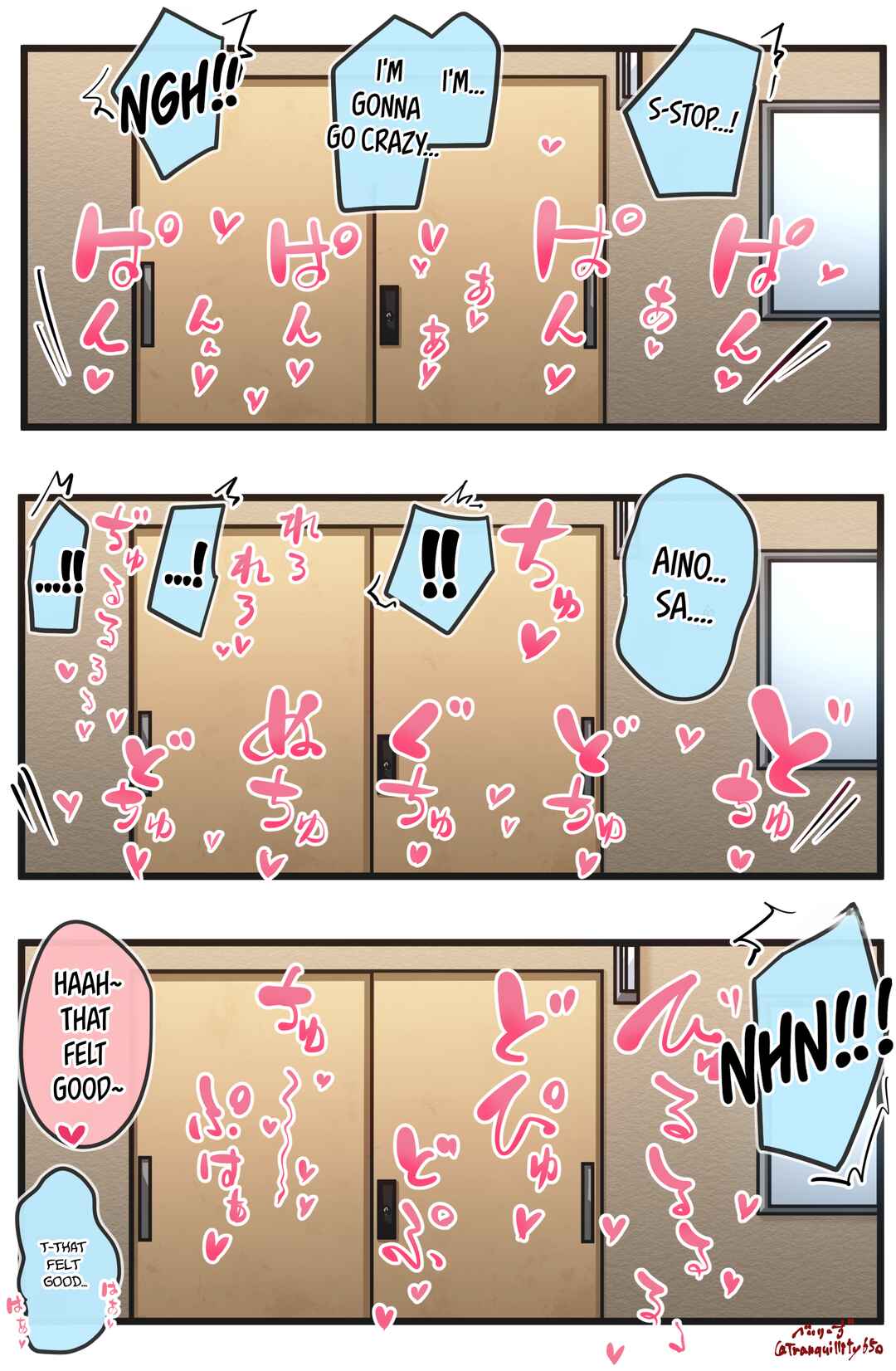 Page 12 Chapter 5 Class no Gal ni Kuuki Atsukai Sareteimasu R18