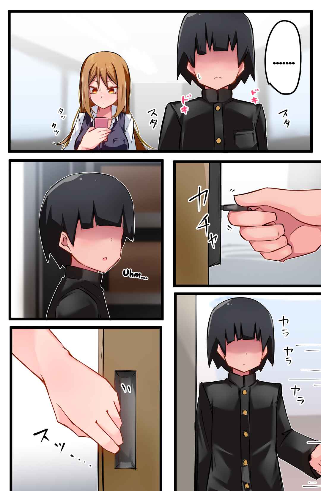 Page 2 Chapter 5 Class no Gal ni Kuuki Atsukai Sareteimasu R18