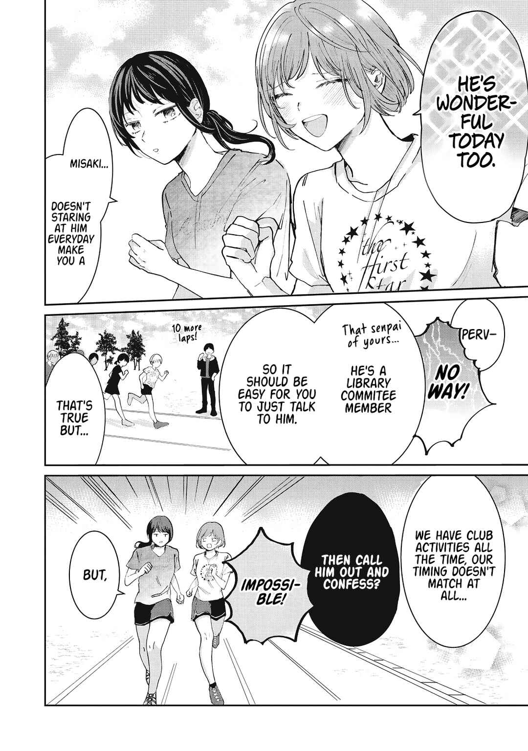 Page 4 Chapter Unknown_6798 Madogoshi no kimi to