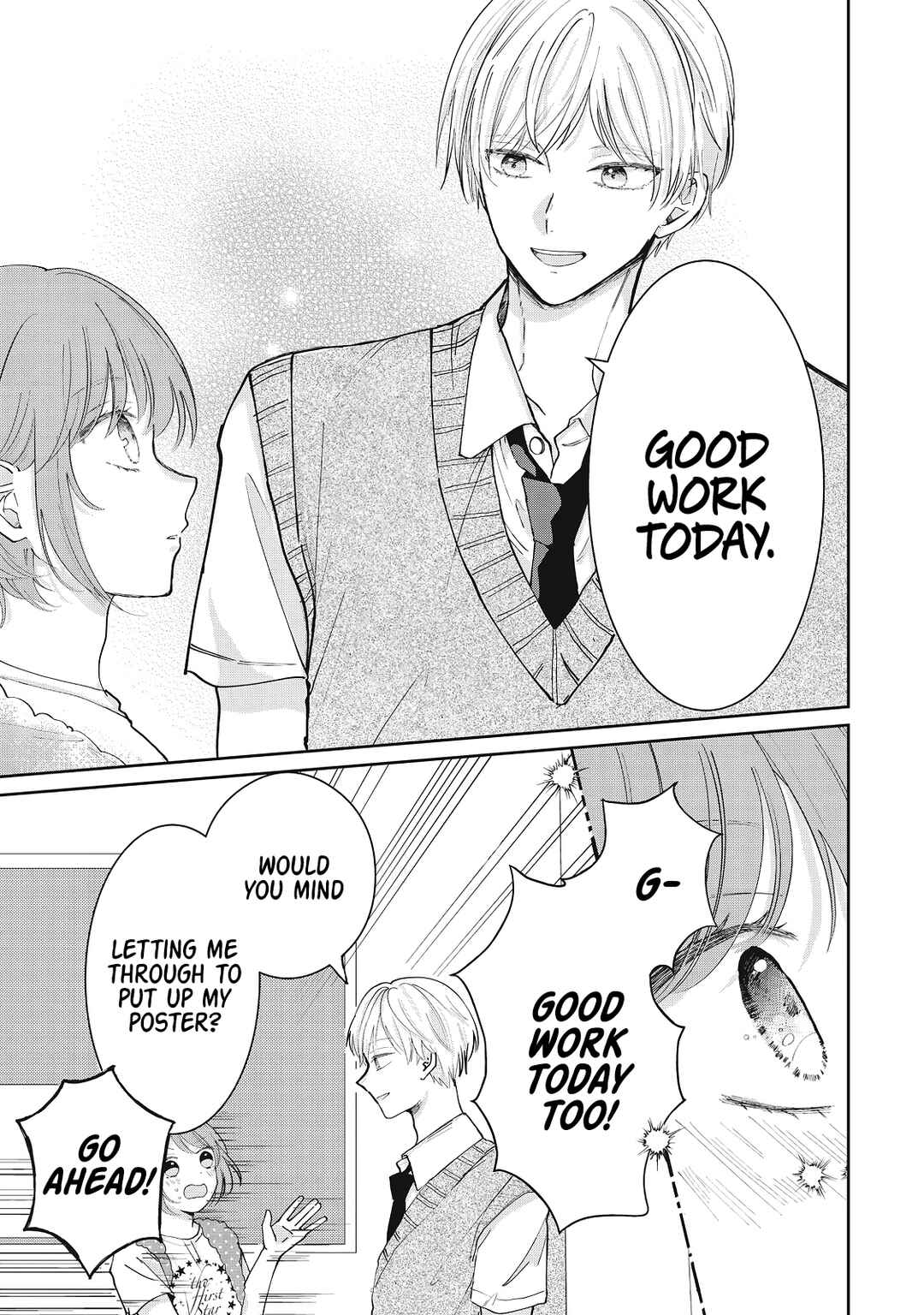 Page 7 Chapter Unknown_6798 Madogoshi no kimi to