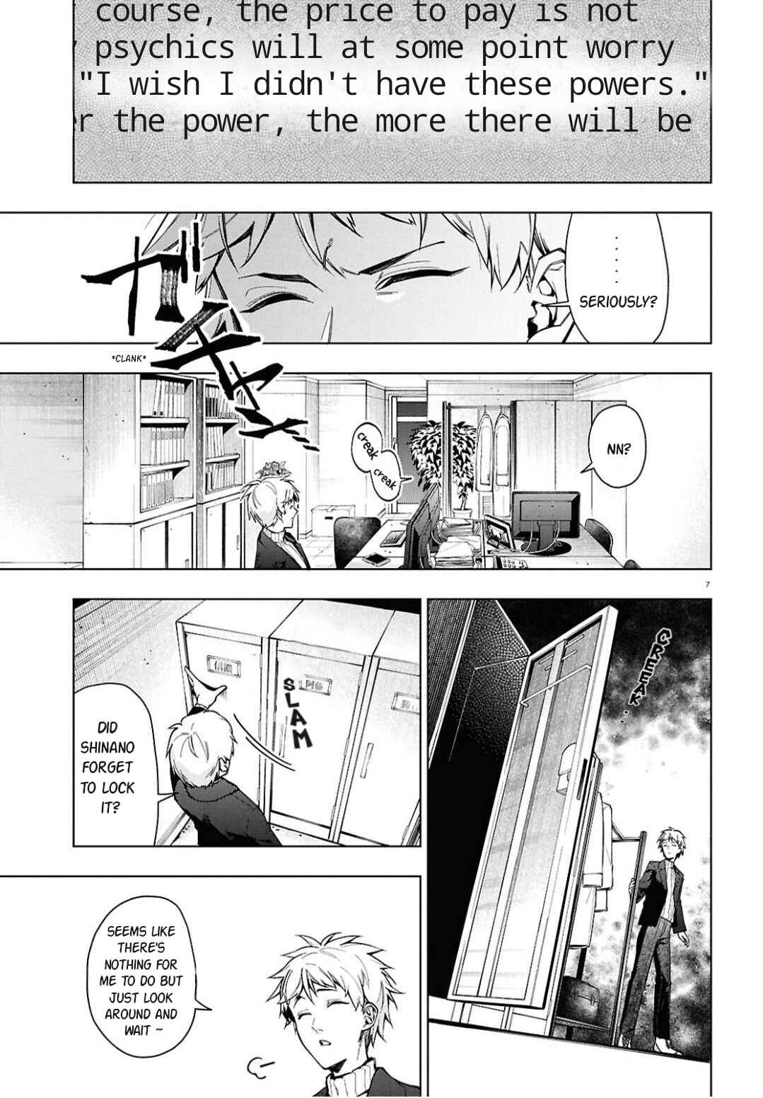 Page 12 Chapter 1 Cell of Empireo - A certain “0.5”