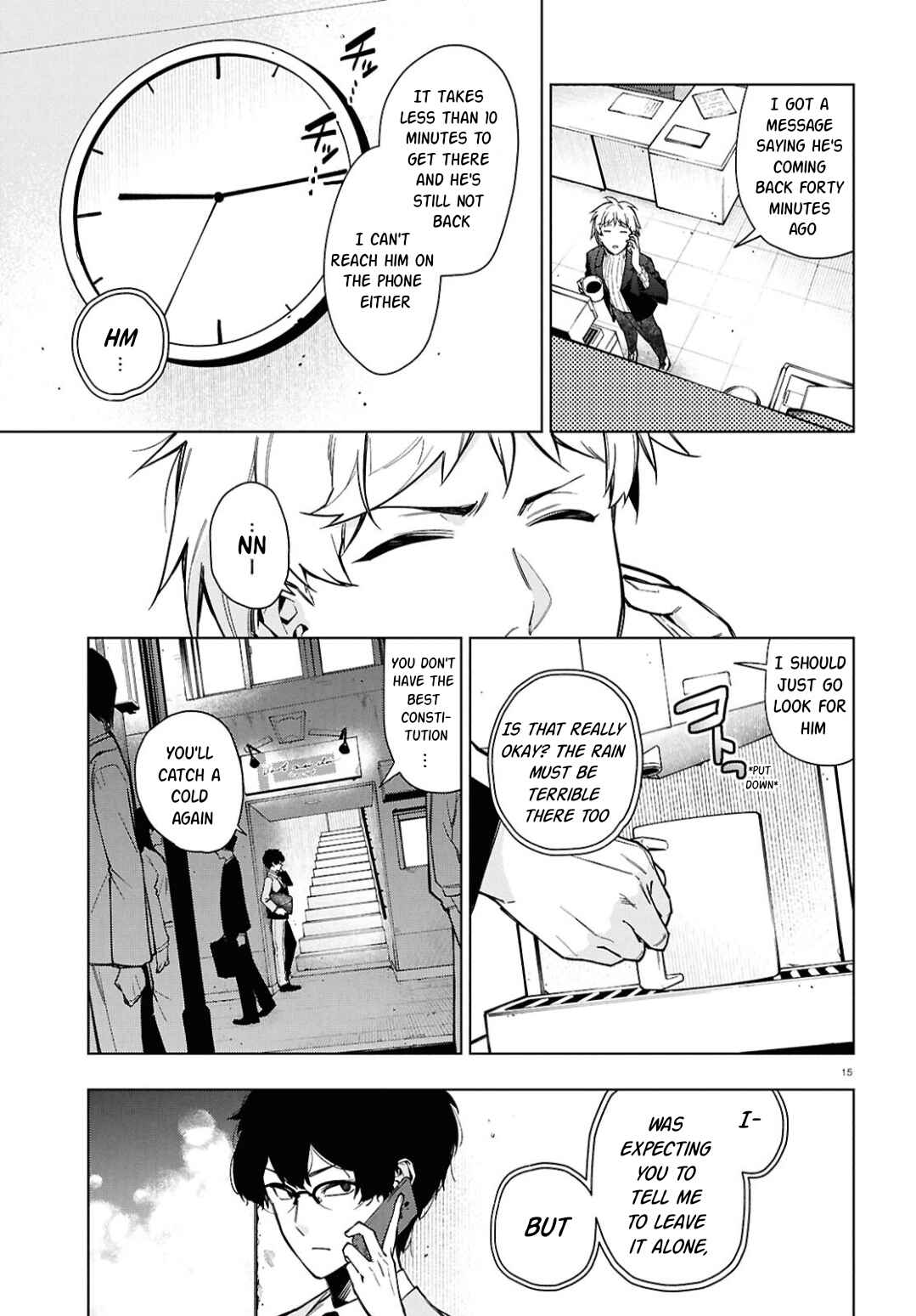 Page 20 Chapter 1 Cell of Empireo - A certain “0.5”