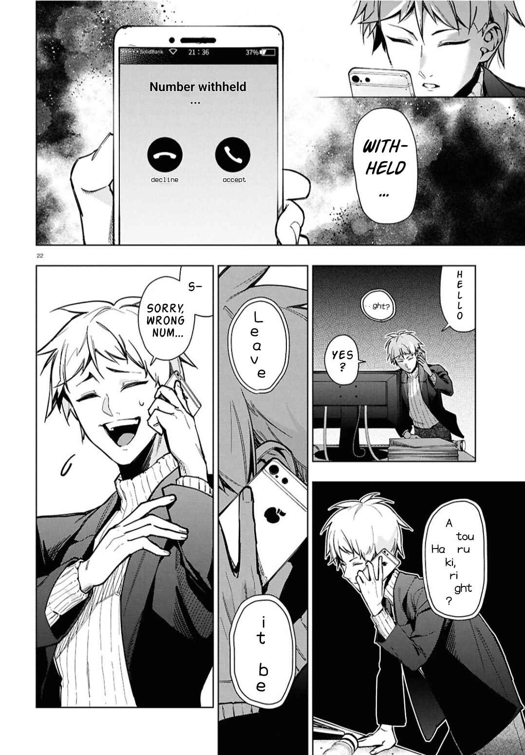 Page 27 Chapter 1 Cell of Empireo - A certain “0.5”