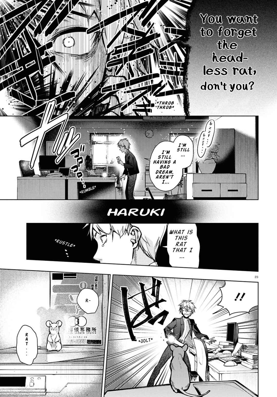 Page 28 Chapter 1 Cell of Empireo - A certain “0.5”