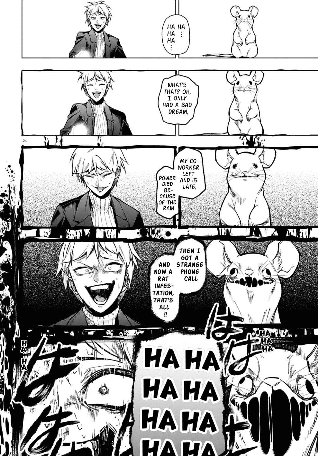 Page 29 Chapter 1 Cell of Empireo - A certain “0.5”