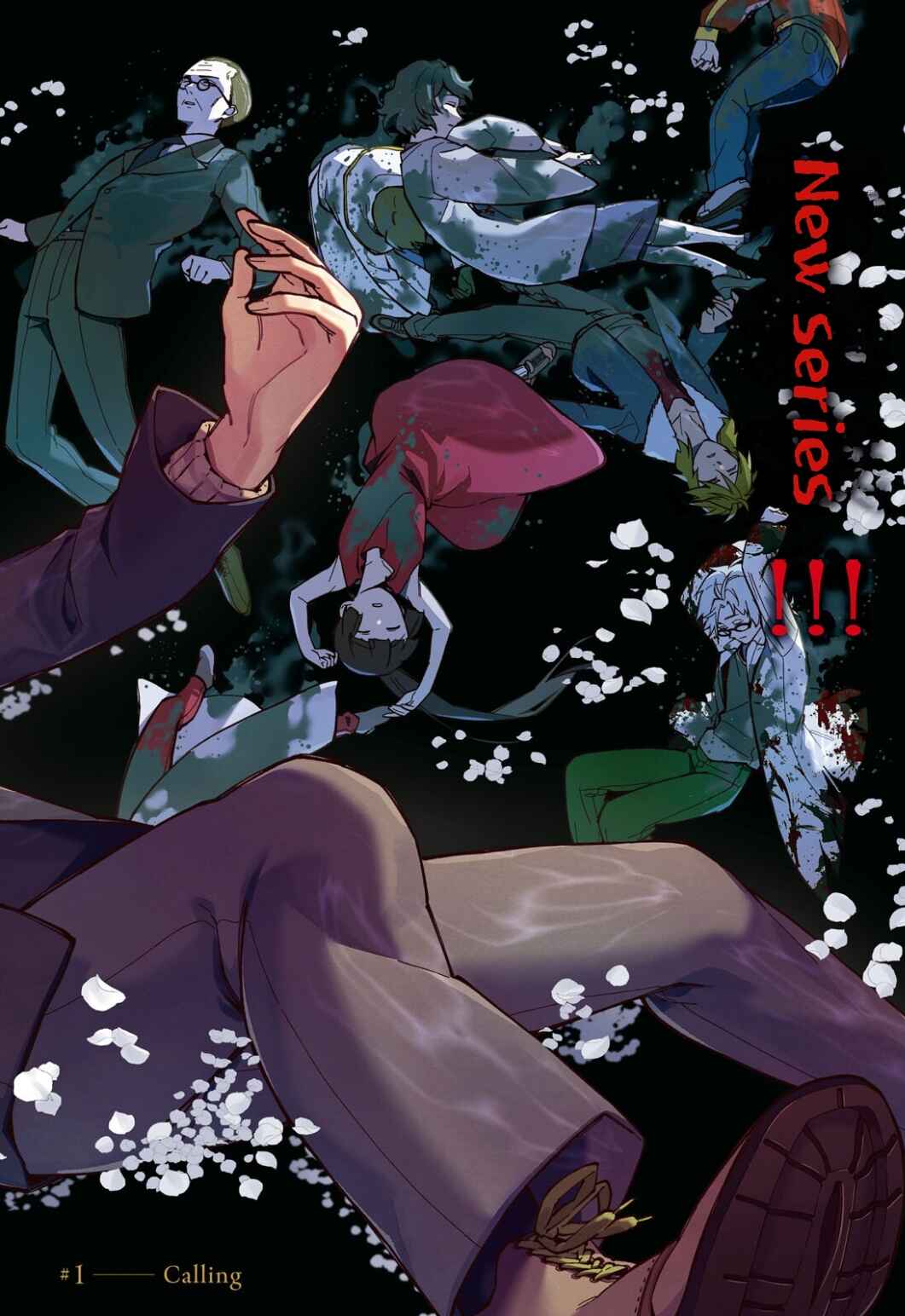 Page 3 Chapter 1 Cell of Empireo - A certain “0.5”