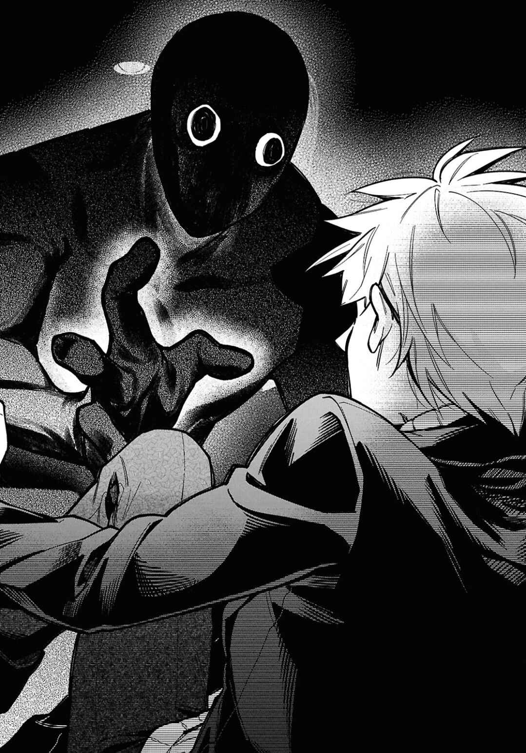 Page 37 Chapter 1 Cell of Empireo - A certain “0.5”