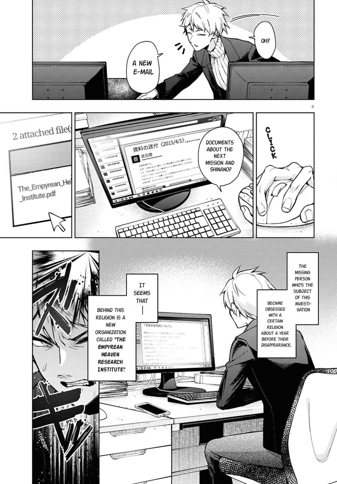 Page 8 Chapter 1 Cell of Empireo - A certain “0.5”