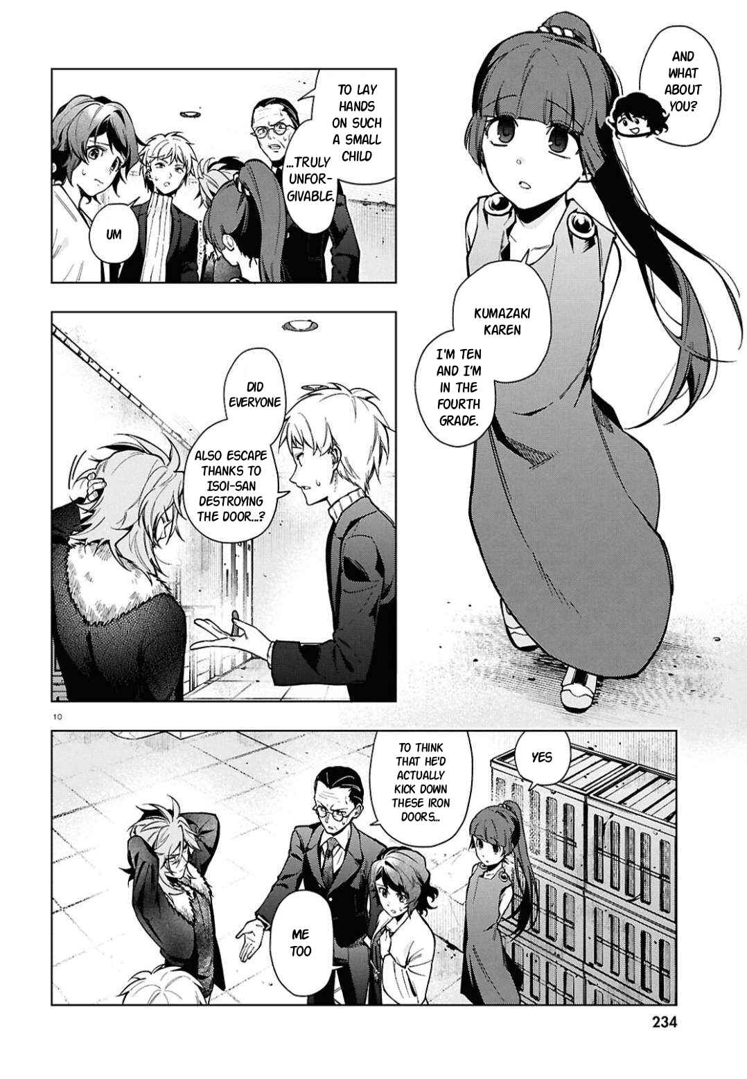 Page 12 Chapter 2 Cell of Empireo - A certain “0.5”
