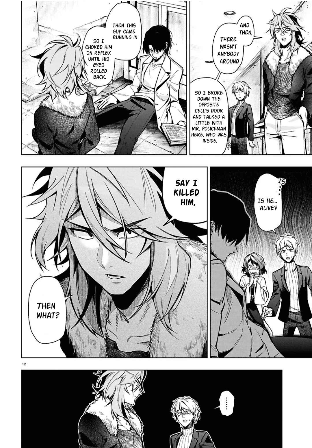 Page 14 Chapter 2 Cell of Empireo - A certain “0.5”