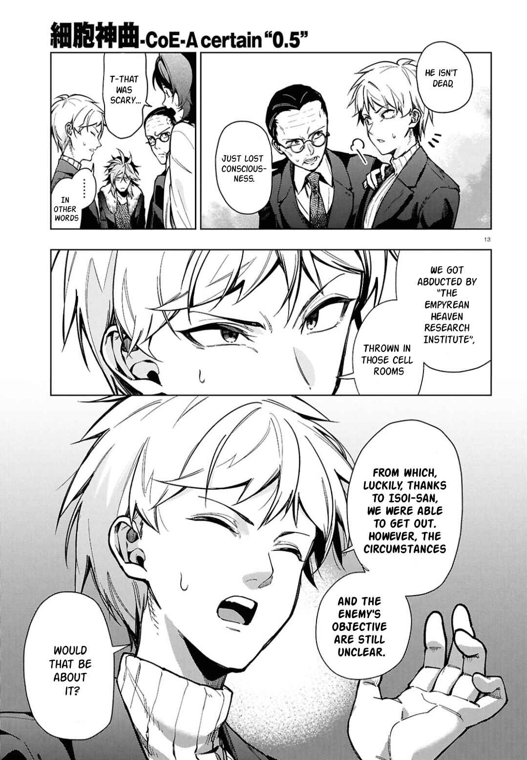 Page 15 Chapter 2 Cell of Empireo - A certain “0.5”