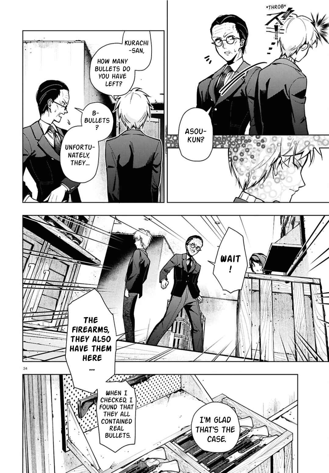 Page 36 Chapter 2 Cell of Empireo - A certain “0.5”