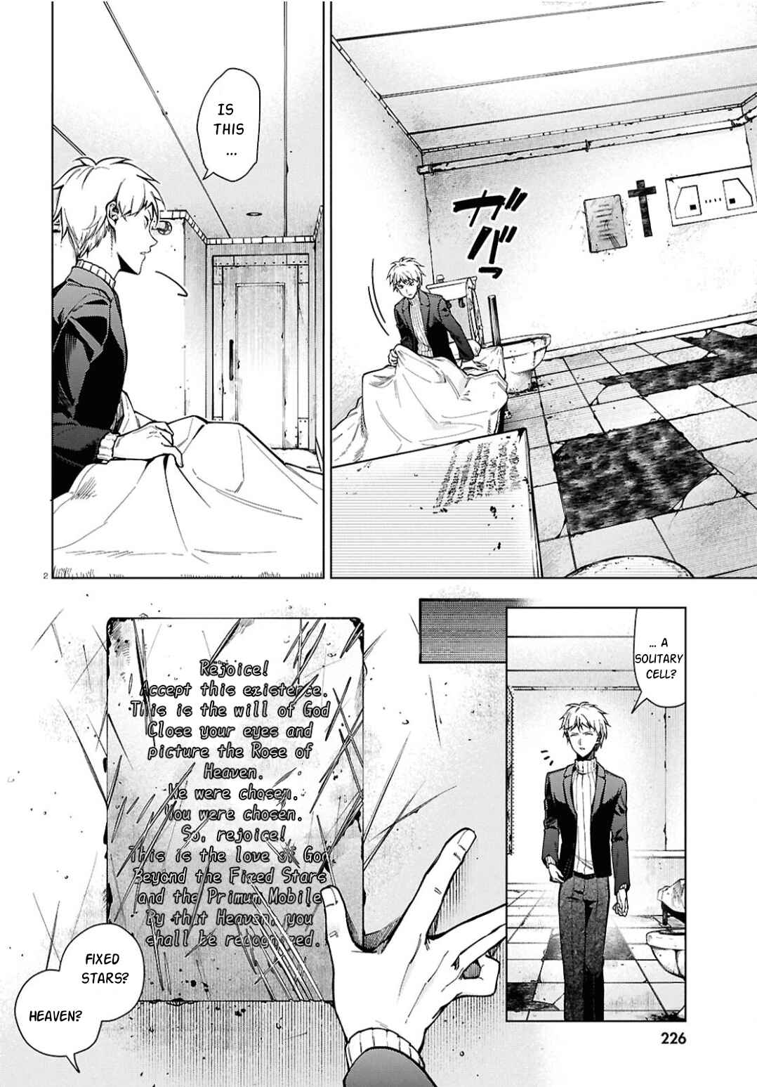 Page 4 Chapter 2 Cell of Empireo - A certain “0.5”