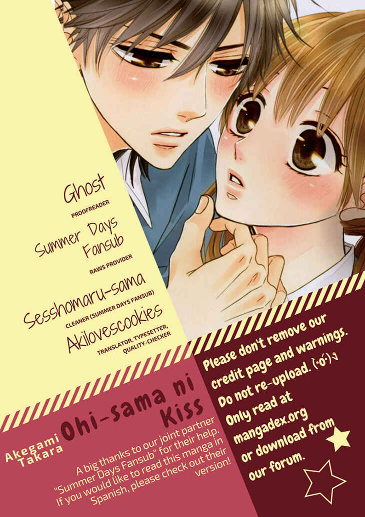 Page 1 Chapter 3 Ohisama ni kiss