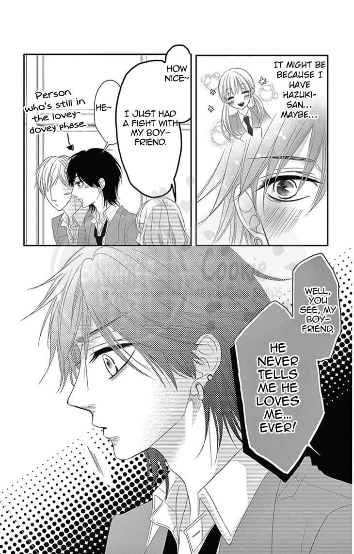 Page 11 Chapter 3 Ohisama ni kiss