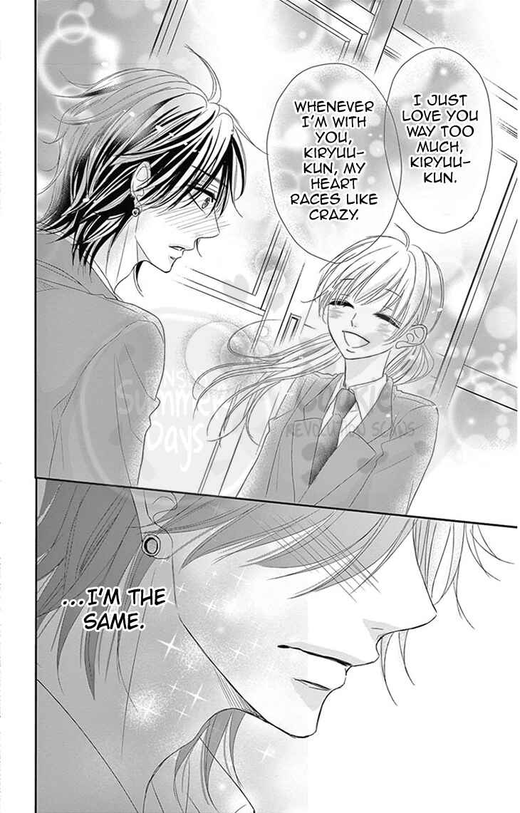 Page 23 Chapter 3 Ohisama ni kiss