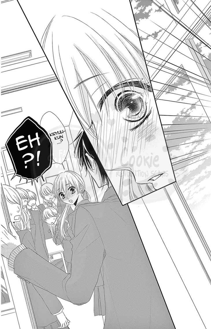 Page 28 Chapter 3 Ohisama ni kiss