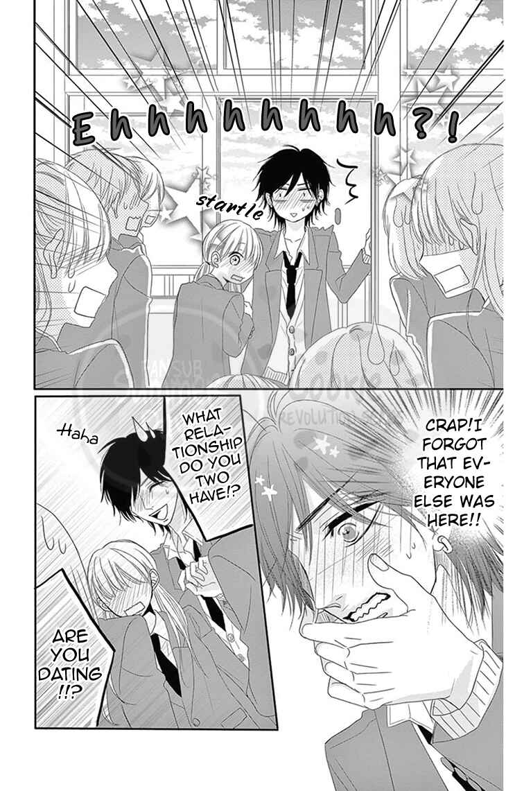 Page 29 Chapter 3 Ohisama ni kiss