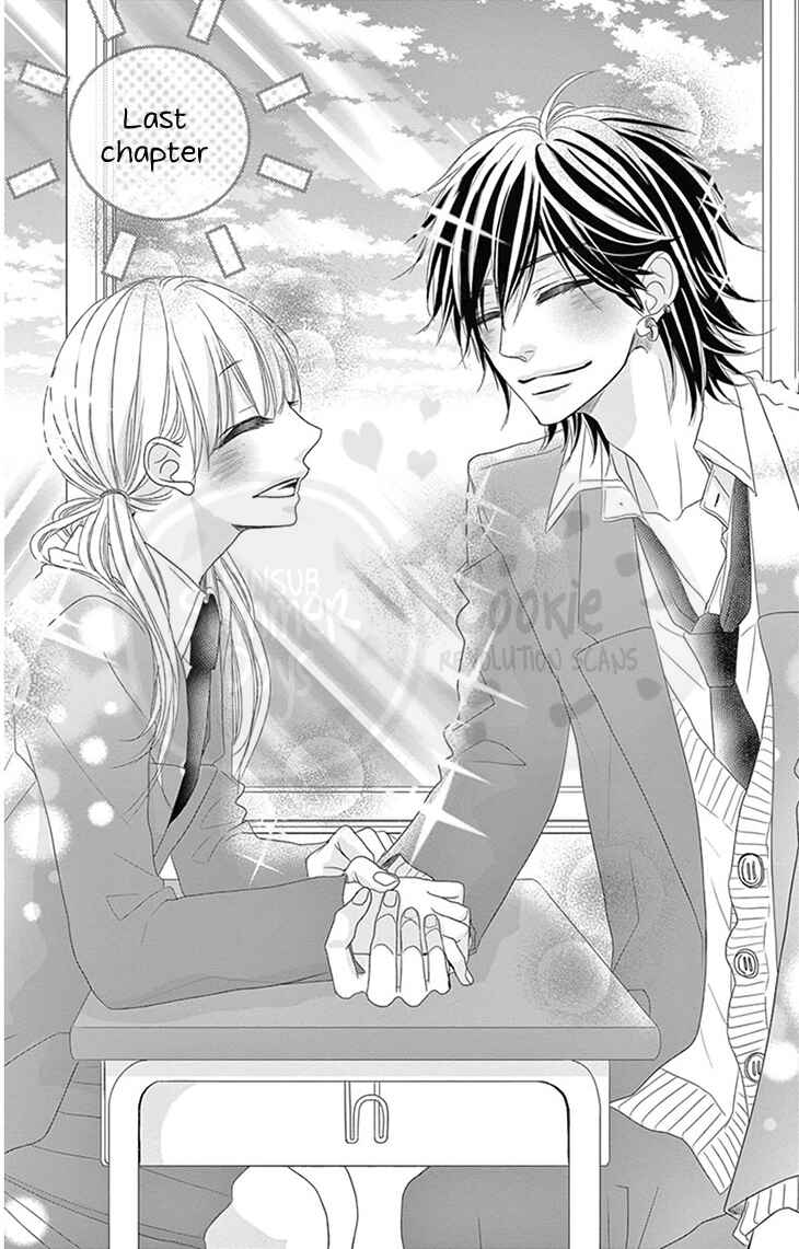 Page 3 Chapter 3 Ohisama ni kiss