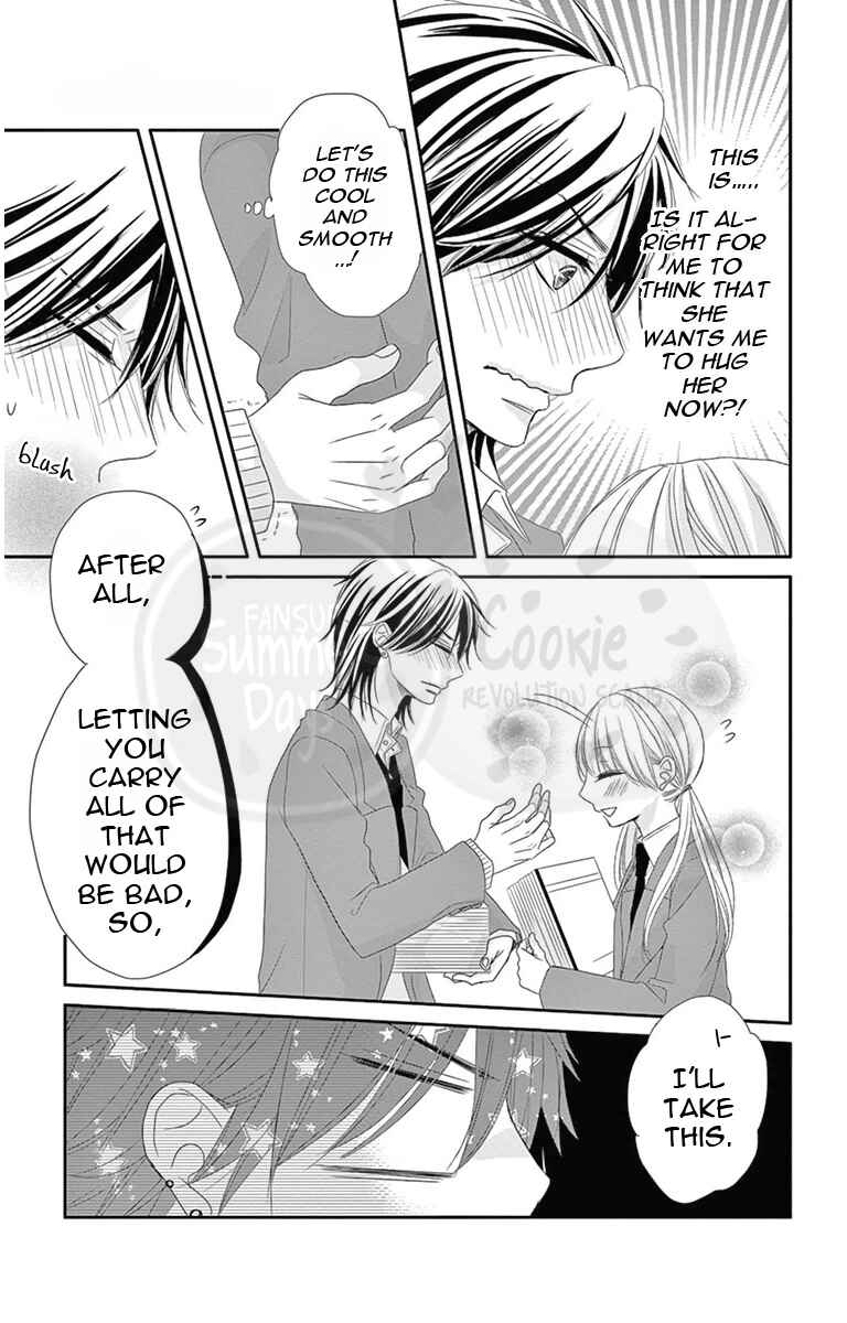 Page 10 Chapter 2 Ohisama ni kiss