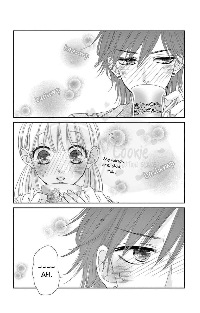 Page 21 Chapter 2 Ohisama ni kiss
