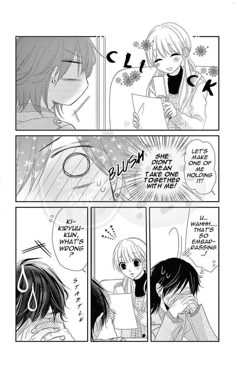 Page 24 Chapter 2 Ohisama ni kiss