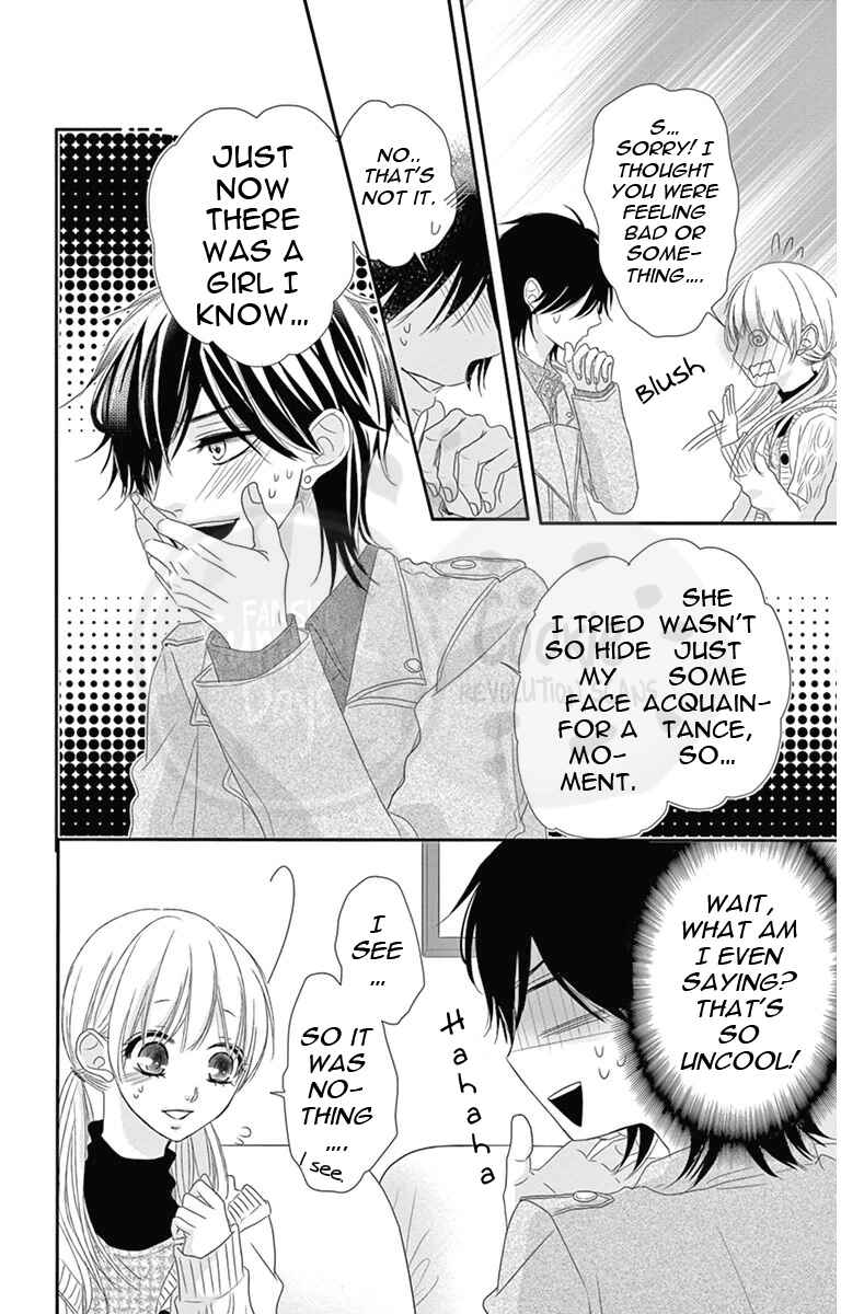 Page 26 Chapter 2 Ohisama ni kiss