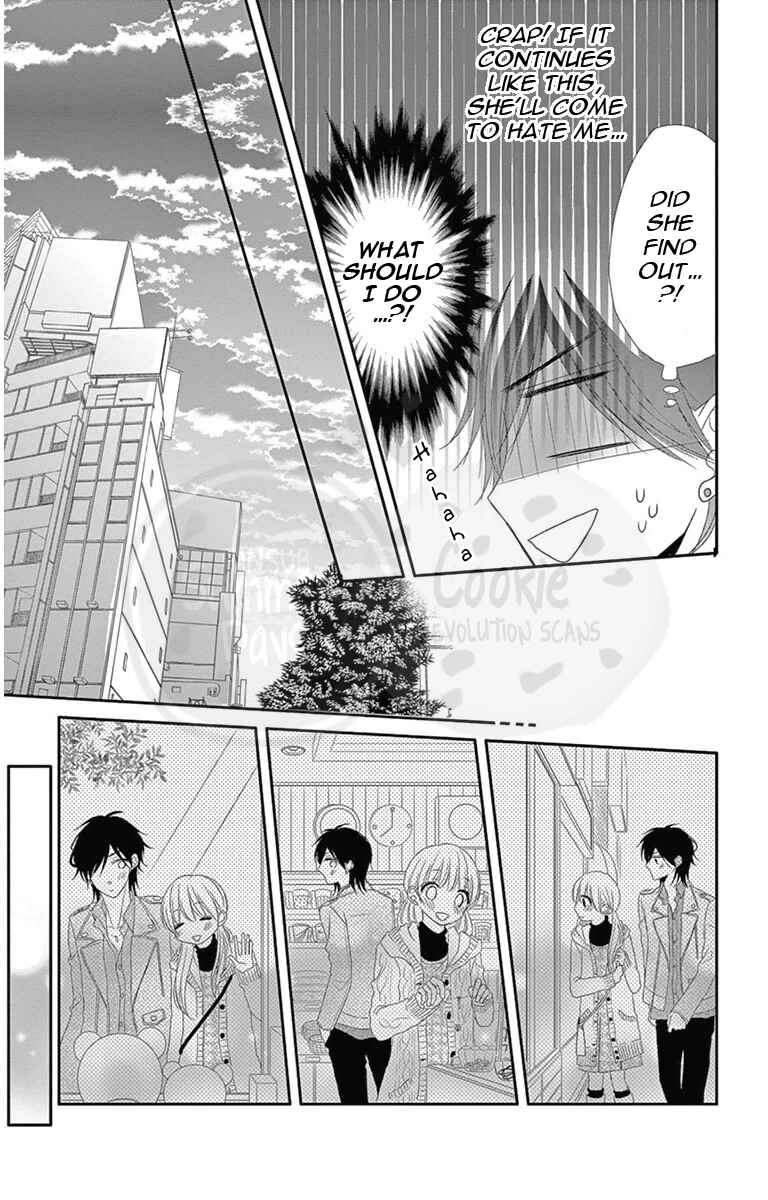 Page 27 Chapter 2 Ohisama ni kiss