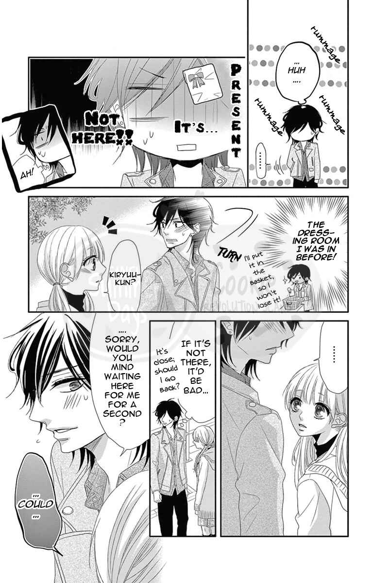 Page 29 Chapter 2 Ohisama ni kiss