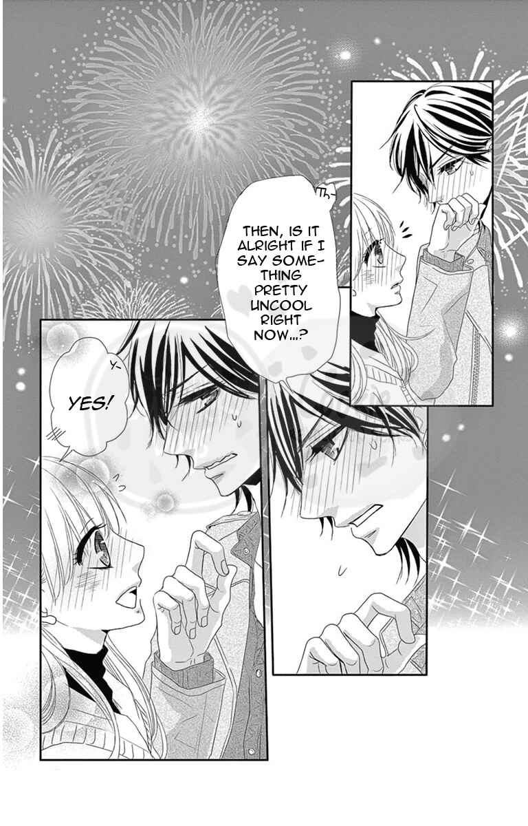 Page 37 Chapter 2 Ohisama ni kiss