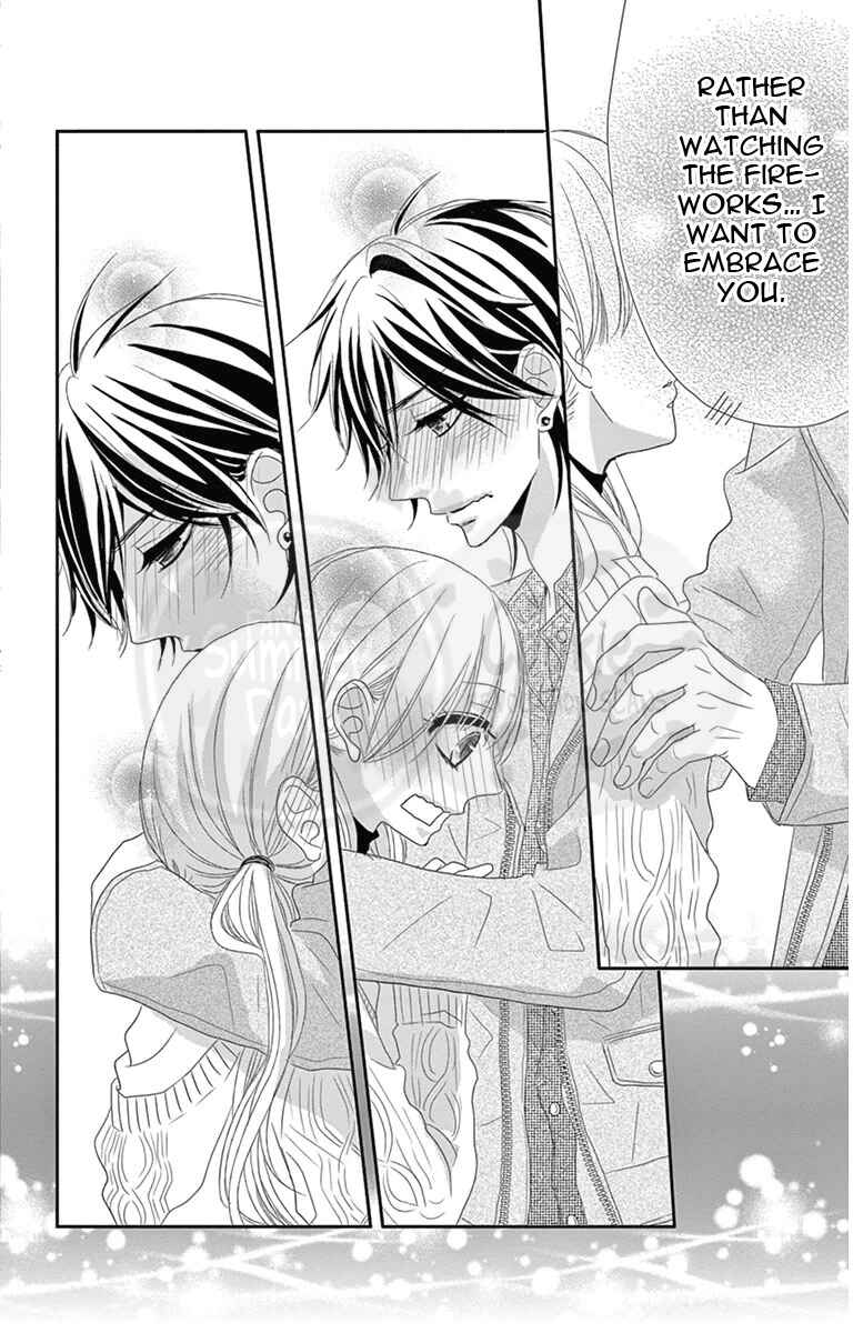 Page 38 Chapter 2 Ohisama ni kiss